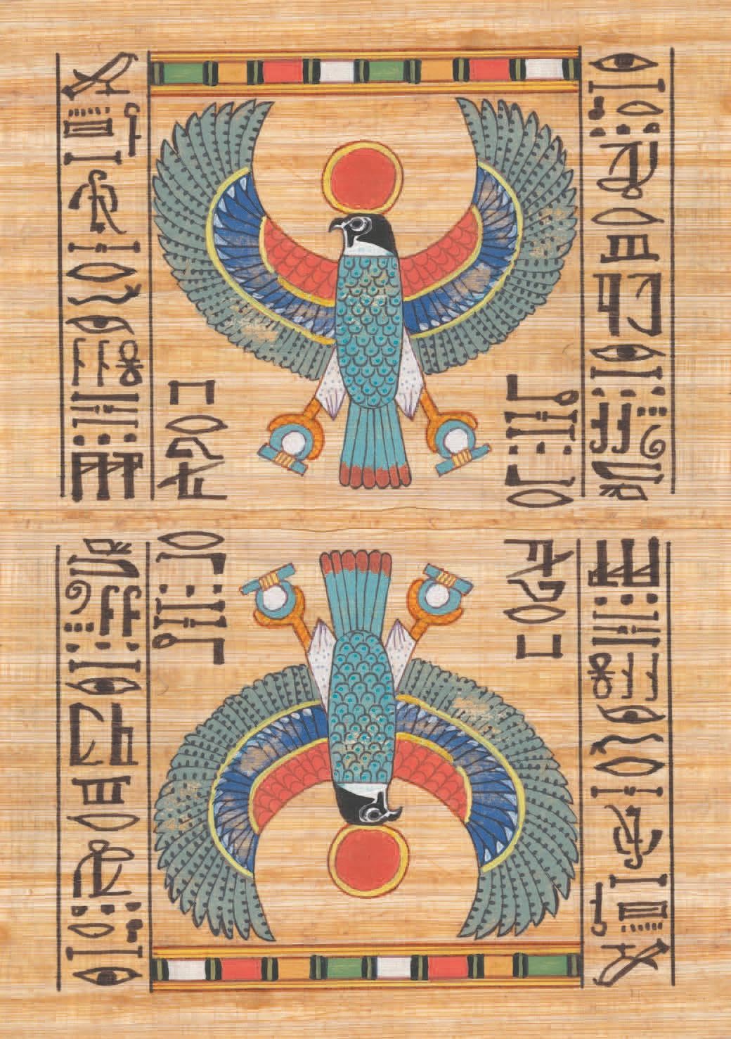 Egyptian Sacred Animals Oracle Cards | by Silvana Alasia (Author) | Divination
