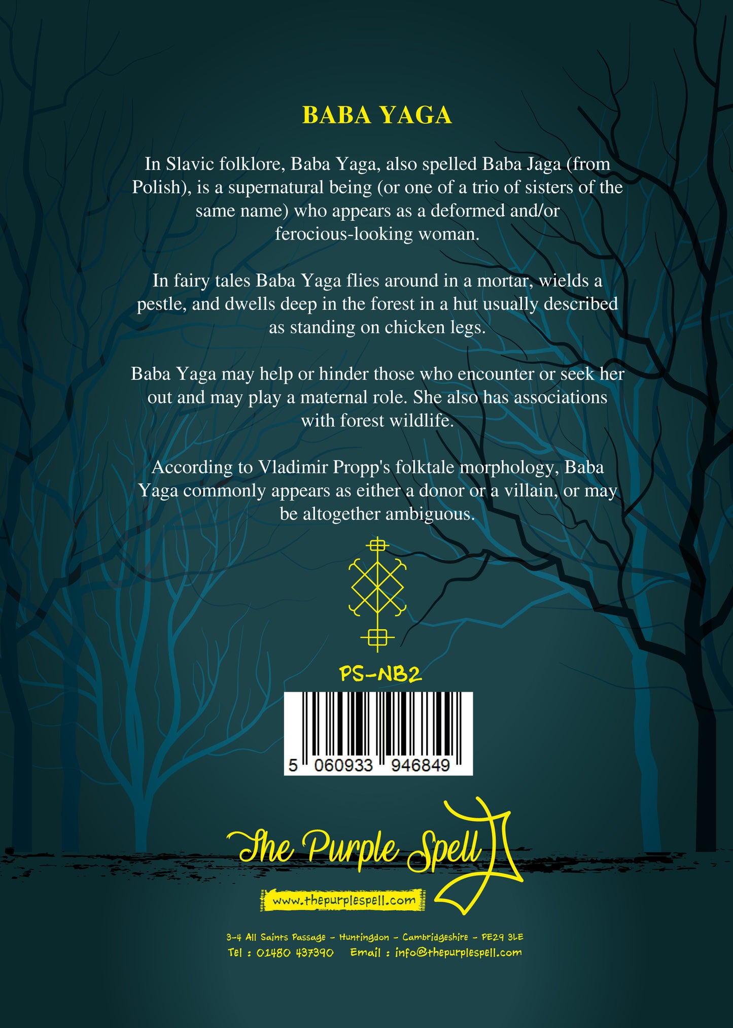 Baba Yaga Greeting Card | Baba Jaga | Slavic Folklore | Birthday Card