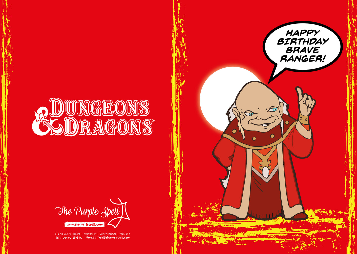 Dungeons and  Dragons Birthday Card | Happy Birthday Ranger | Retro Card